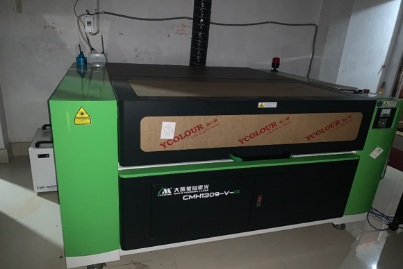 C02 Laser Machine